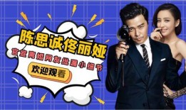 娱乐圈最新的消息大爆料