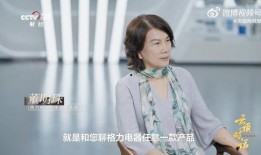 董明珠爆料人员名单最新,揭秘企业内部人员名单背后的真相”