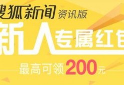 德阳吃瓜最新事件爆料新闻,揭秘背后真相，网络舆论风暴再起
