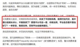 公关最新爆料,行业风云再起，真相即将揭晓！”