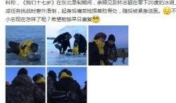 娱乐新闻八卦爆料今天最新消息,今日热点事件大揭秘！