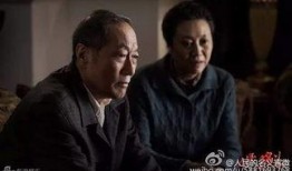 许还山最新爆料,揭秘娱乐圈不为人知的幕后故事