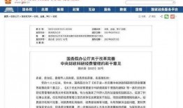 最新资讯和爆料新闻怎么写,爆料新闻深度解析