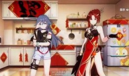 崩坏3最新活动爆料图鉴