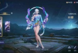 海月新皮肤最新爆料,梦幻海蓝，神秘月影，带你领略海洋之美