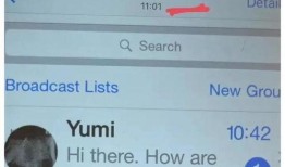 大瓜最新爆料信息查询,揭秘娱乐圈惊天秘密！