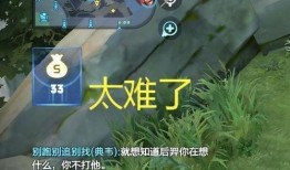 天美游戏最新爆料大全