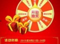 60中转盘最新爆料,独家爆料带你探秘未来交通枢纽