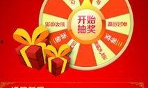 60中转盘最新爆料,独家爆料带你探秘未来交通枢纽