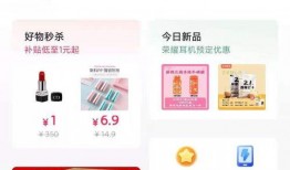 抖音爆料最新分享,揭秘网红幕后故事，带你走进网络红人真实生活！