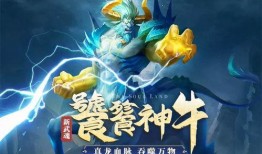 斗罗大陆h5最新武魂爆料6月