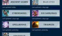 新世界狂欢最新活动爆料