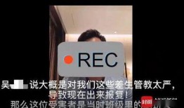 最新爆料周贝蕾,揭秘不为人知的背后故事