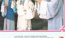 白蛇传演员的最新动态爆料,神秘恋情曝光，事业爱情双丰收？