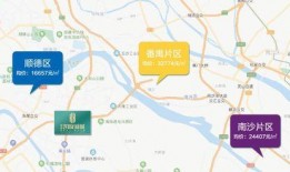 镇宁职校爆料事件最新消息