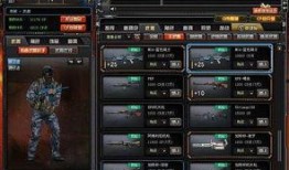 cf最新10月爆料,全新内容大揭秘，敬请期待！