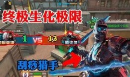 cfm爆料最新消息毛毛虫,CFM独家爆料揭秘