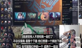 最新战队爆料消息新闻报道,最新战队动态揭秘，独家新闻报道