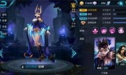 貂蝉新皮肤最新爆料微博,绝世舞姬再临，华丽蜕变惊艳登场！