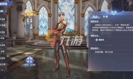 魂师对决最新卡池爆料表