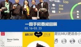 肖亚斌最新爆料新闻,揭秘娱乐圈惊人内幕