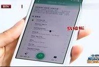 北京最新热点爆料小助手,揭秘城市脉搏下的新鲜动态