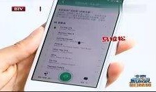 北京最新热点爆料小助手,揭秘城市脉搏下的新鲜动态