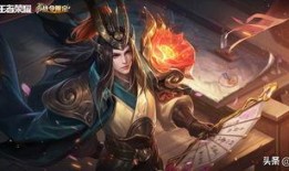 李华新皮肤爆料最新,炫酷特效，引领潮流新风尚