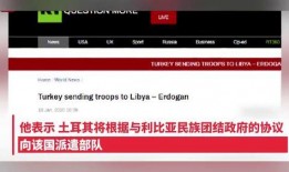 全球今日最新爆料网站,独家内幕大曝光！