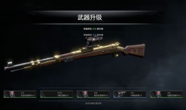 生死狙击2军备箱最新爆料,神秘武器即将亮相，军迷们准备好了吗？