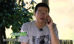 娱乐圈最新爆料李诞是谁,娱乐圈新晋话题人物，揭秘其背后的故事