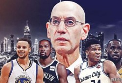 詹姆斯高管爆料视频最新,最新视频揭露NBA内部惊人真相