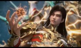 完美世界特别篇最新爆料,揭秘神秘势力，探寻宇宙奥秘