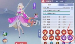 网易最新联动爆料消息,神秘新IP即将揭晓，精彩内容抢先看！