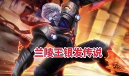 马可兔年限定最新爆料,匠心独运，惊喜连连