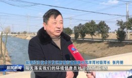 盐城蔡哥爆料最新消息今天,今日热点事件最新进展揭秘