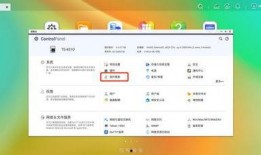 橘子5.0系统最新爆料,揭秘最新爆料与亮点