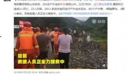 江西新闻热点最新爆料网,最新爆料网独家揭秘！