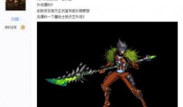 最新天空套爆料,神秘力量觉醒，探索未知宇宙的奇幻之旅