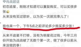 暴姐爆料最新消息,娱乐圈最新动态大揭秘！