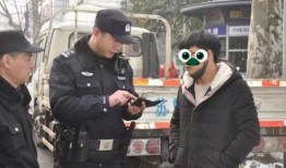 河北警官爆料视频最新一期,最新一期引发社会热议