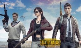 和平精英ss9最新爆料,全新爆料揭秘新赛季亮点与变革
