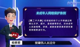 江山新闻爆料最新消息直播,直播现场直击重大事件！