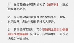 最新最官方的爆料内容,重大事件背后真相全解析