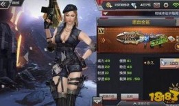 穿越最新王者武器爆料文,揭秘最新武器爆料，巅峰对决即将开启！