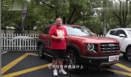 最新爆料越野车图片视频,狂野造型与强大性能，颠覆你对SUV的认知