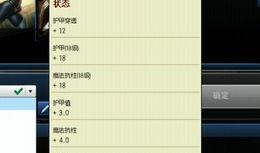 梦凡爆料视频大全最新版,揭秘娱乐圈幕后真相