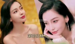 最新明星娱乐大爆料视频,最新明星娱乐大爆料视频深度解析