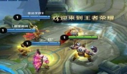 王者人脸最新爆料
