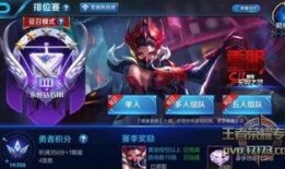 王者最新消息爆料,最新爆料揭秘神秘英雄与全新游戏玩法